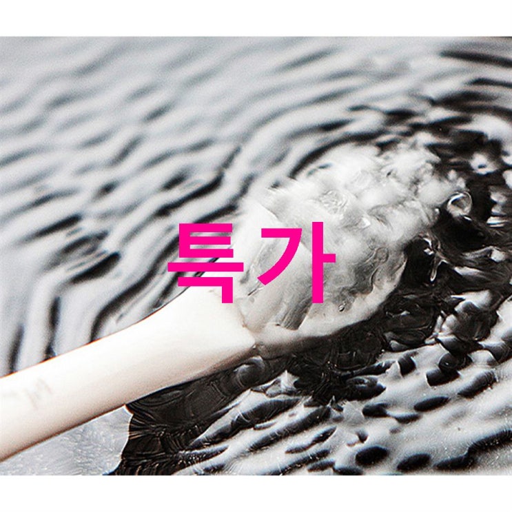 오늘 베스트제품 humming 프리미엄 음파 전동칫솔~ 진솔한 리뷰를 보고가세요~ 오늘 베스트제품 humming 프리미엄 음파 전동칫솔~ 진솔한 리뷰를 보고가세요~