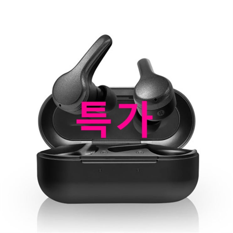 06월 20일 베스트5상품 데시벨 블루투스 무선이어폰! 첫인상 대박