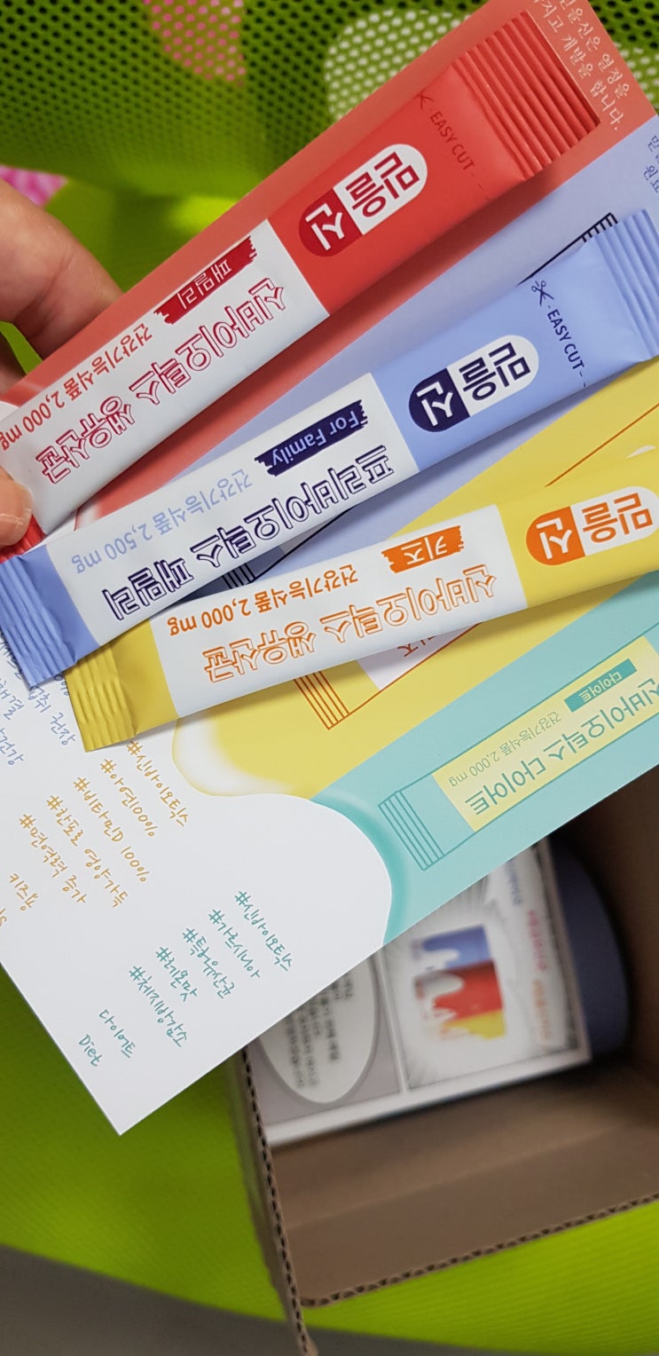  유산균FLEX, 프로바이오틱스로 만들어 본 모먼트, 가루유산균으로 편하게 건강챙기세요!
