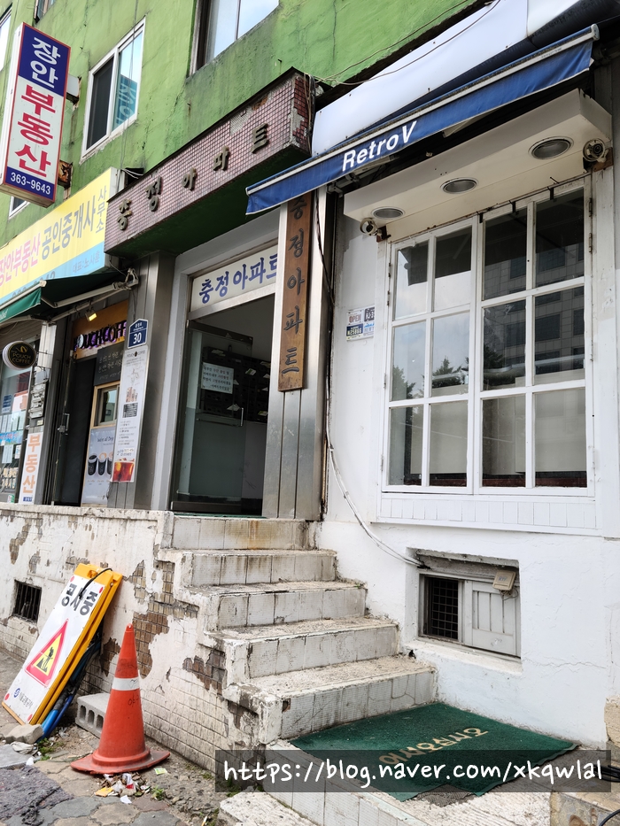  최초의 아파트가 있는 충정로 충정각 민영환