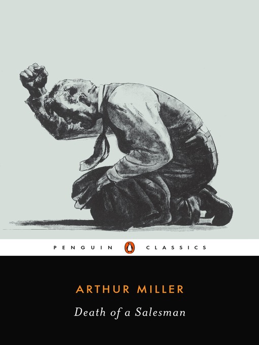  Death of a Salesman (서울도서관 eBook)