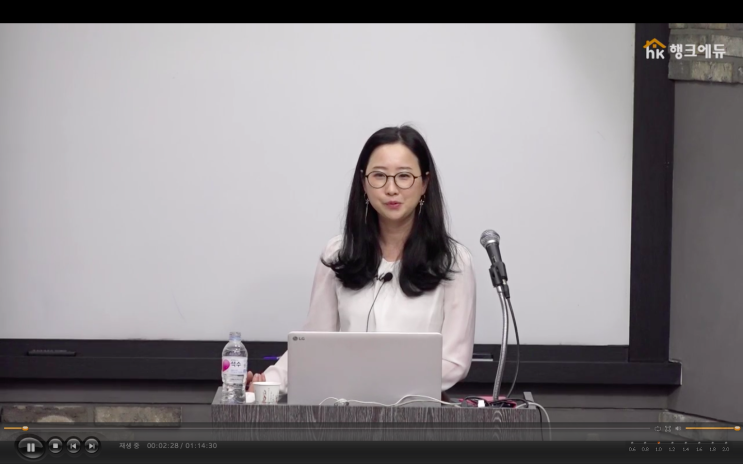  아이들에게는 뽀통령, 우리에게는 블통령[자유의지 블로그 수익반1주차 수강 후기]