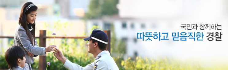  비대면개통 사기 주의