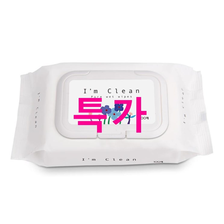 4% 디스카운트핫템 아임클린 화이트 물티슈 캡형 주목하세요 4% 디스카운트핫템 아임클린 화이트 물티슈 캡형 주목하세요