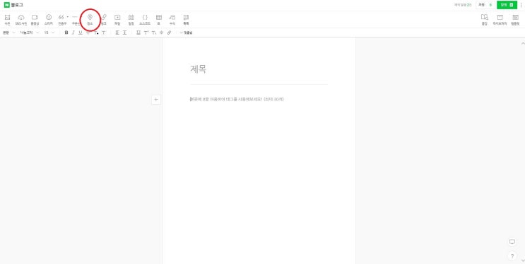  [신도림 미용실 쉼]소소한 이벤트① ^^!