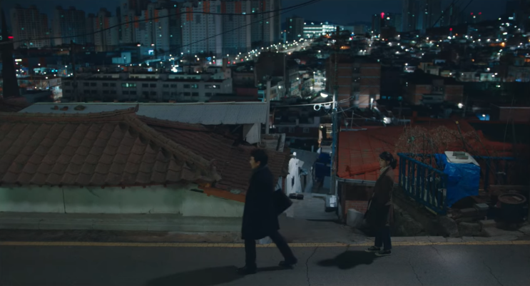  나의 아저씨 중에서..