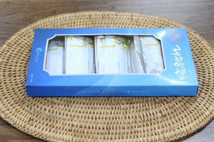  냉동갈치손질 그리고 조림 맛있게 요리하기