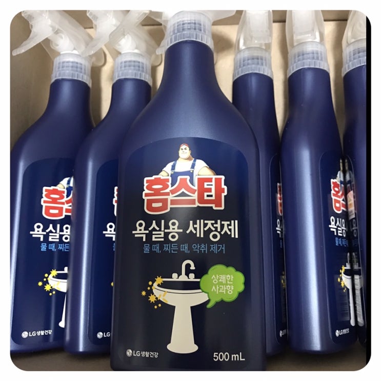  코스트코 오즈클린 샤워파워 대체품으로 홈스타 당첨! 만족스럽네요 ^^