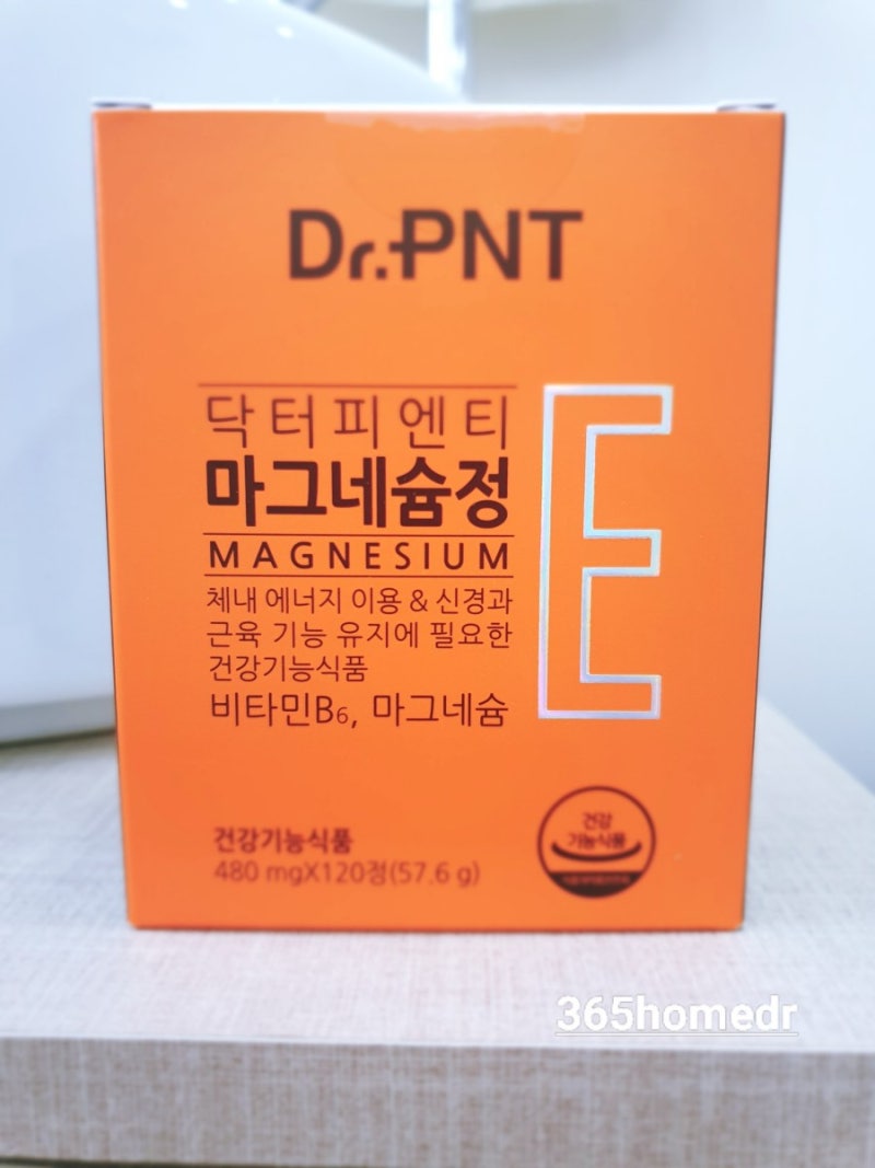 닥터피엔티 마그네슘 (병원코드161775)혈압 영양제