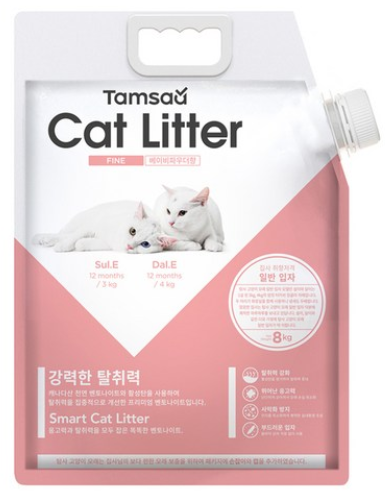 냄새 잘 잡아주는 모래 "탐사 고양이 모래" 냄새 잘 잡아주는 모래 "탐사 고양이 모래"