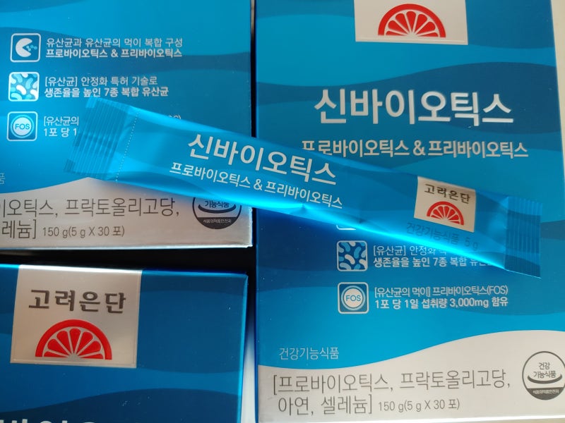 고려은단신바이오틱스...프리바이오틱스