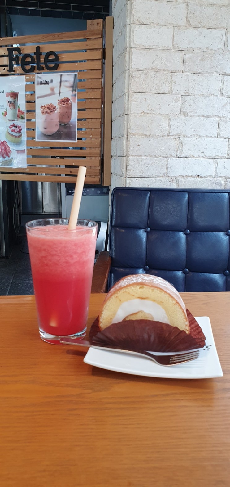  친환경 빨대 갈대빨대 호밀빨대