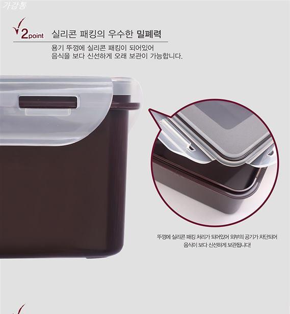오늘의 기회핫템 제오닉 모던 키친 김치통 밀폐용기 세트 1호! 제품 모음 오늘의 기회핫템 제오닉 모던 키친 김치통 밀폐용기 세트 1호! 제품 모음