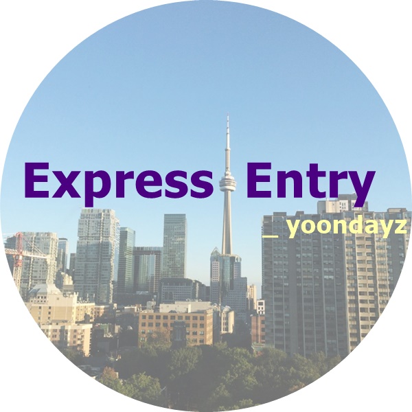 캐나다이민 혼자하기 중간점검 / Express Entry Canada Immigration / 영주권 타임라인