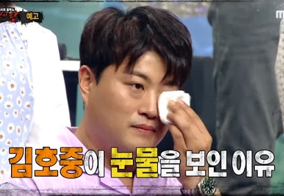 복면가왕 진주 흰 박혜원에 도전장 지름신강림(스윙스) 와인(소유미) 홈런(김민교) 장미여사(김연자 혜은이) 나이는