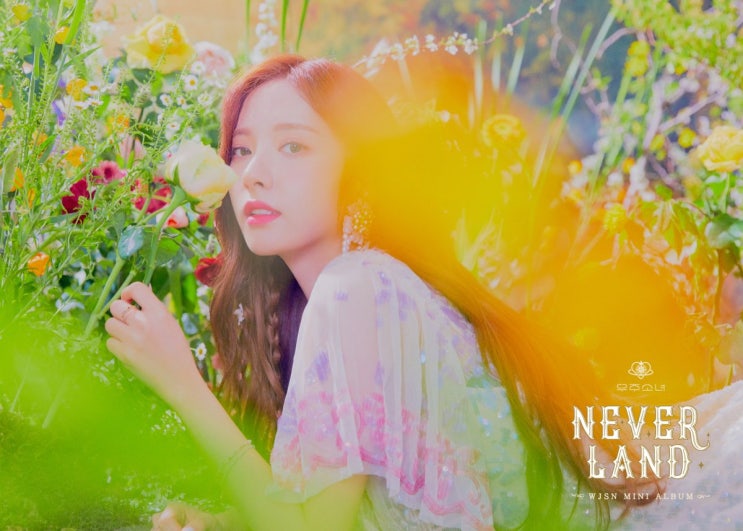  무인도 갇혔을 때 우주소녀 멤버 반응