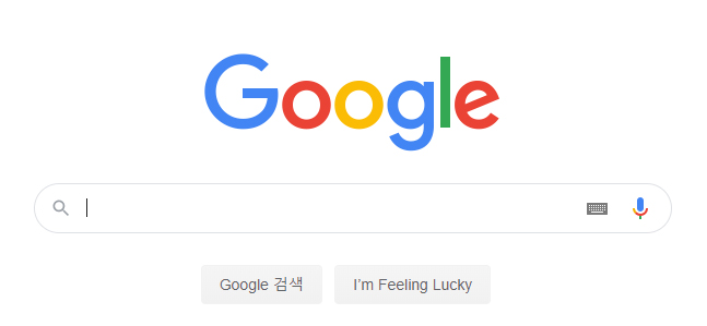  구글에서 무료 이미지 찾기