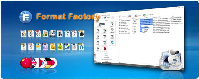 파일변환 프로그램 / Format FactoryV5.3.0.0