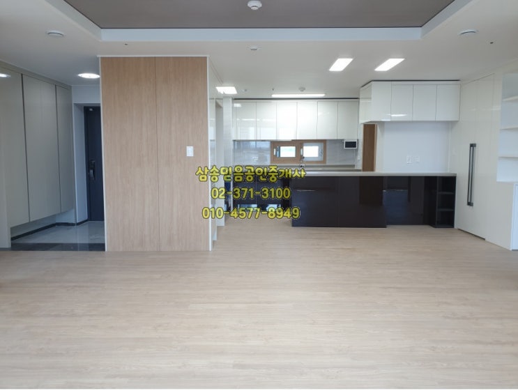  고양 삼송2차 원흥역 동원로얄듀크 아파트 전세 84타입 에어컨2대//2020년6월20일확인매물