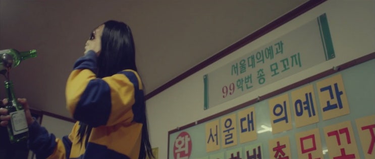 슬의생 99즈 첫만남 슬의생 99즈 첫만남