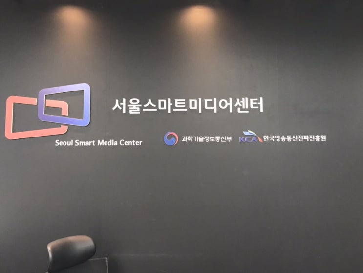  지식 창업 정부지원 사업 선정에 필요한 것들