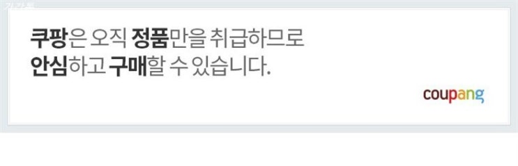 BEST5잇템 신일 초미풍 스탠드형 선풍기 SIF-C14SWS! 개봉해보자 BEST5잇템 신일 초미풍 스탠드형 선풍기 SIF-C14SWS! 개봉해보자