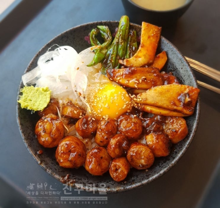  범계 혼밥 [홍대개미] 하기 좋은 덮밥천국 평균이상의 맛 인증^^