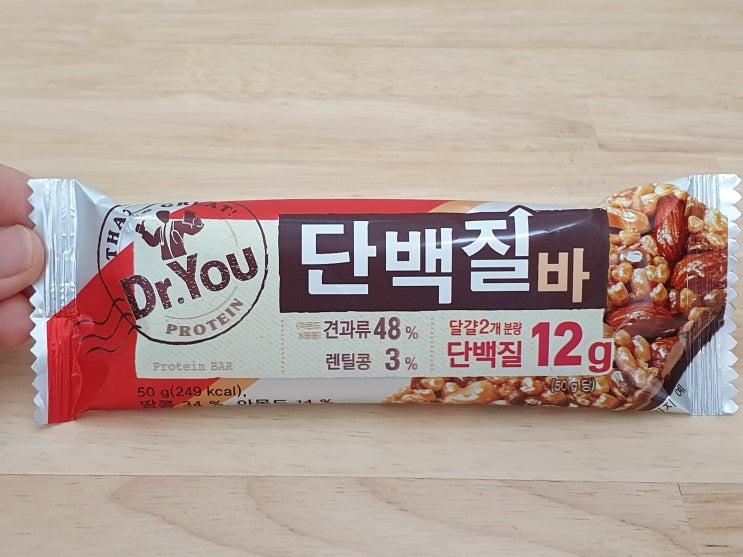  닥터유 단백질바 후기:)