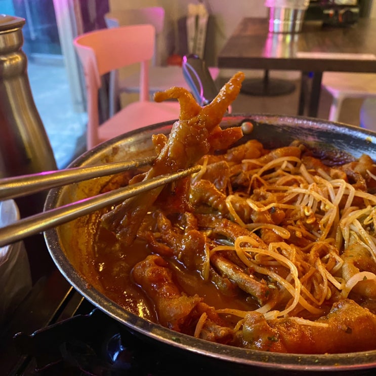  이문닭발 ; 회기/경희대 튤립(무뼈)국물닭발 맛집