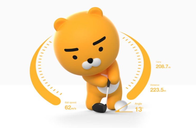  강동구 길동 길동사거리 골프연습장 골프레슨 골프아카데미