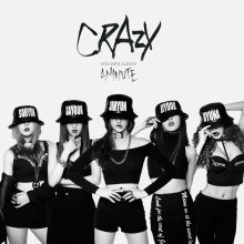 포미닛 (4minute) - 미쳐 (Crazy)