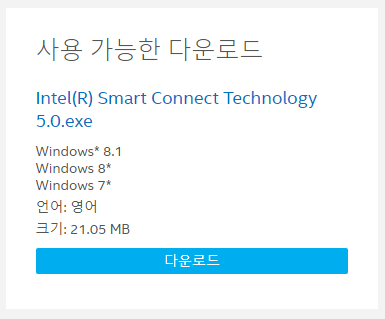 ACPI\INT33A0\0 : 네이버 블로그