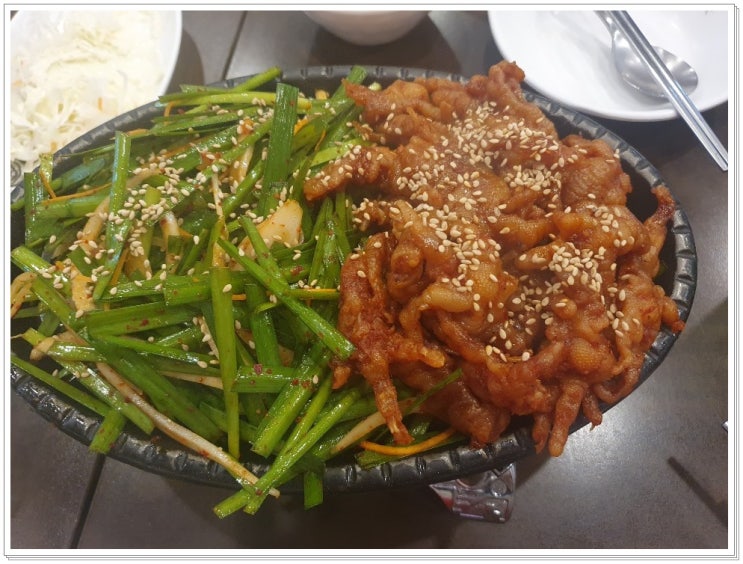  봉담 닭발 맛집 와우리 닭발왕에서 한잔한 날~
