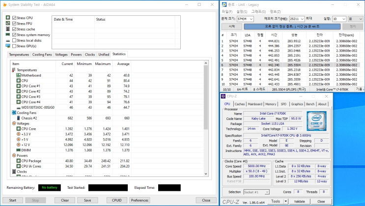  Intel 9700K 국민오버 4.9 GHz 바이오스 설정 방법 (Asrock 보드, i7 9700kf, 5.0GHz, 49배수, 50배수, 세팅, 전압)
