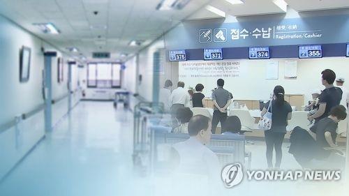 "약관 설명 미흡했다면 전이암도 일반암 보험금 지급해야" "약관 설명 미흡했다면 전이암도 일반암 보험금 지급해야"