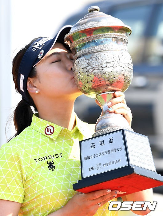 KLPGA news!!! 유소연, 한국여자오픈 우승, 5개국 내셔널 타이틀 획득~20년6월21일경기