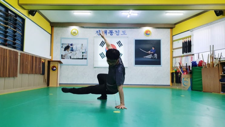  가장 확실한 선택 ~해동검도 명륜에서 만나요  !!  /부산대표 동래구,금정구