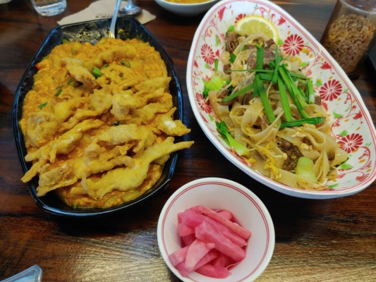  연신내 태국음식맛집 <리틀방콕>