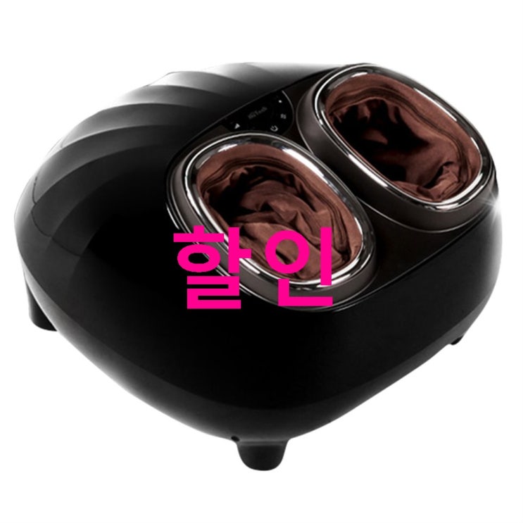 오늘자 기획상품 휴테크 바디케어 발 마사지기 블랙펄 모르면 손해~ 오늘자 기획상품 휴테크 바디케어 발 마사지기 블랙펄 모르면 손해~
