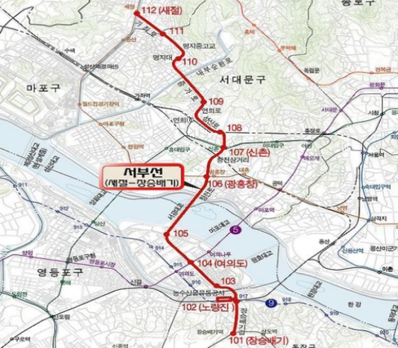6호선 은평~ 관악 서부선 경전철 2028년 개통