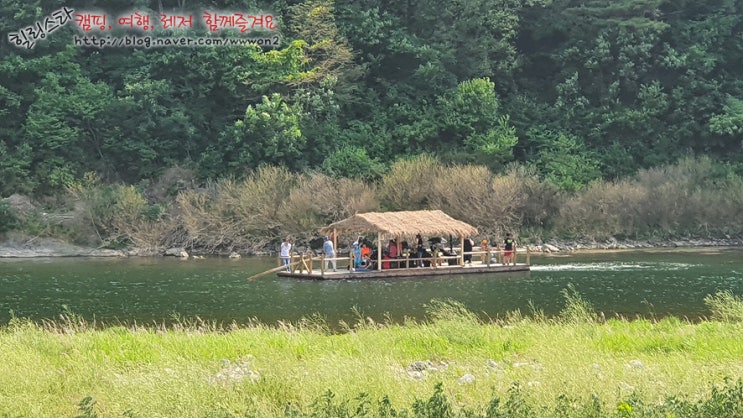  영월 가볼만한곳 동강 뗏목체험 떠나 볼까?