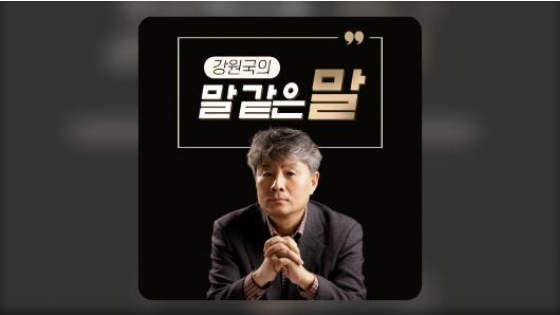 결론: 바람의나라 가이드북(온라인)을 만들겠다