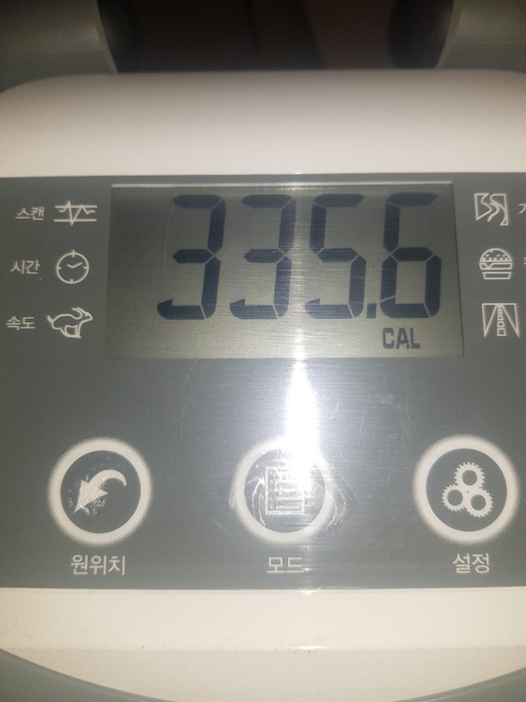  Day 022