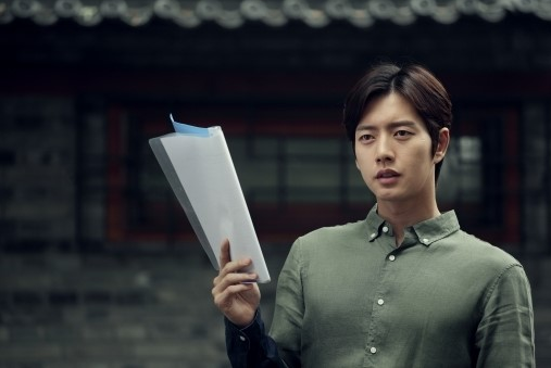 박해진 결혼 및 나이는?