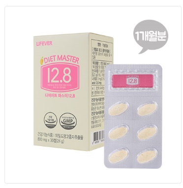  라이프에버 와일드망고 다이어트 마스터 12.8800mgX30정(24g) 1개월분