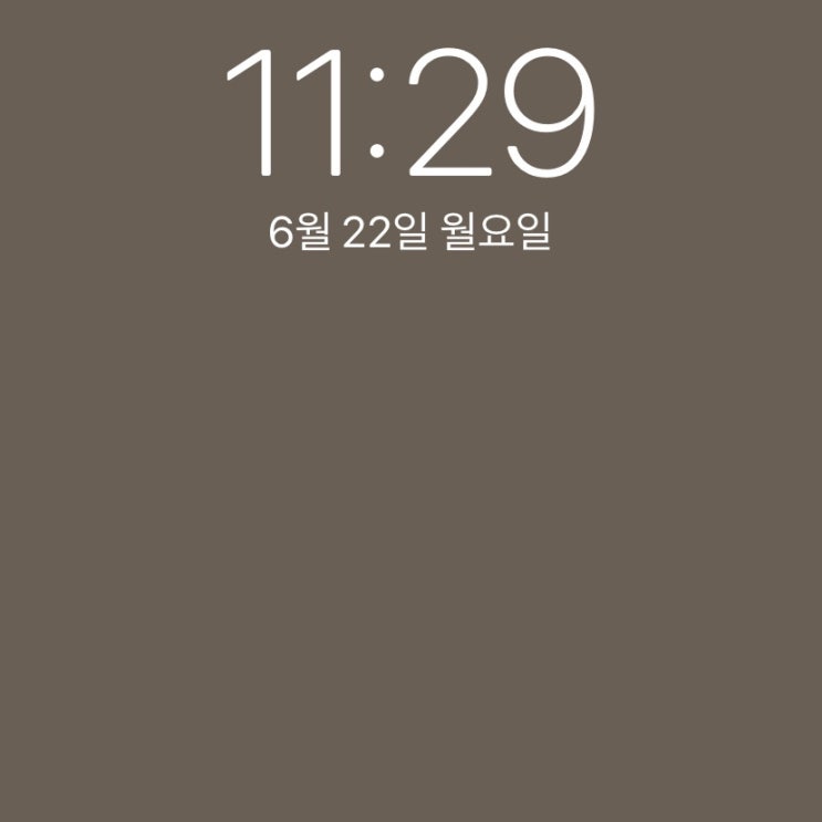  내가 숨쉬고 살아가는 순간순간마다 생명을 앗아가고 있다는 것