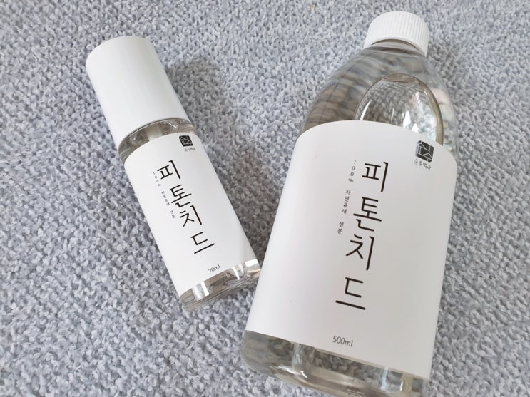  새청바지 냄새 없애는 나만의 꿀팁^^