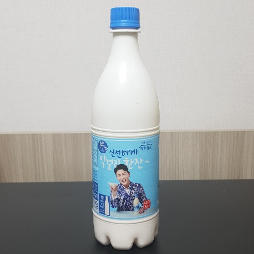  영탁막걸리파는곳(부산) 가격도 알려드림.