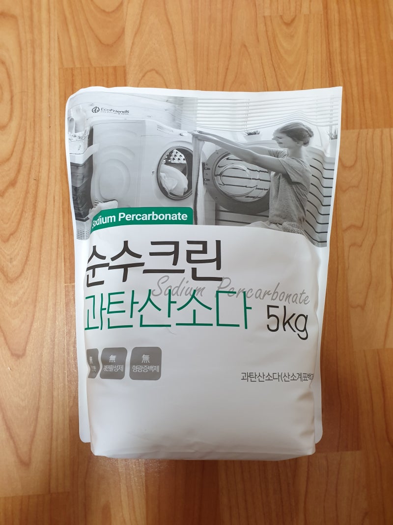 구매후기, 순수크린 과탄산소다 5Kg