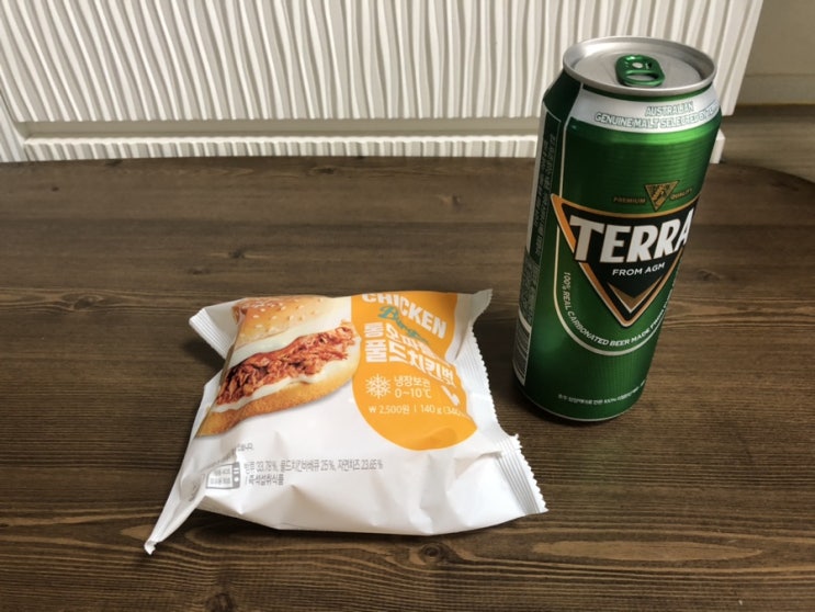  야식으로 CU 씨유 통모짜렐라 풀드치킨 버거 먹자